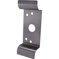 Design Hardware DFP - Pull Trim Wing Pull Double Finger Pull Exit Device trim for use with 1000 and 2000 Series Devices - All Things Door